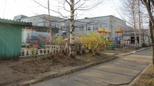 Центр развития ребенка-детский сад №111                             Россия ,                                                                            Сыктывкар
                            ,                        