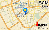 Школа-гимназия №13                             Казахстан ,                                                                            Алматы (Алма-Ата)
                            ,                        