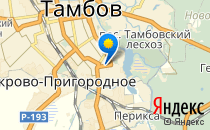 Женская консультация                             Россия ,                                                                            Тамбов
                            ,                        