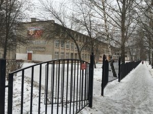 Средняя общеобразовательная школа №11                             Россия ,                                                                            Тамбов
                            ,                        