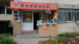 Василёк                             Россия ,                                                                            Тамбов
                            ,                        