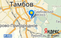 Умник                             Россия ,                                                                            Тамбов
                            ,                        