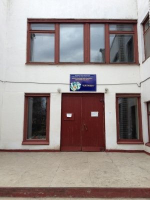 Детский сад №57. &laquo;Катюша&raquo;                             Россия ,                                                                            Тамбов
                            ,                        