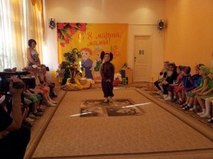 Детский сад №44. &laquo;Белоснежка&raquo;                             Россия ,                                                                            Тамбов
                            ,                        