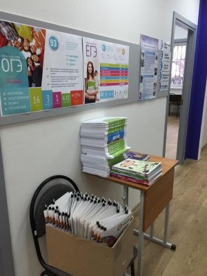 Юниум                             Россия ,                                                                            Тверь
                            ,                        