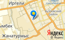 Almaty International School                             Казахстан ,                                                                            Алматы (Алма-Ата)
                            ,                        