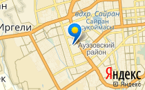 Общеобразовательная школа №141                             Казахстан ,                                                                            Алматы (Алма-Ата)
                            ,                        