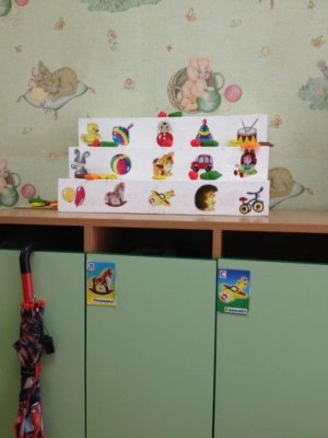 Детский сад №9                             Россия ,                                                                            Тверь
                            ,                        