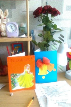 Детский сад №142                             Россия ,                                                                            Тверь
                            ,                        