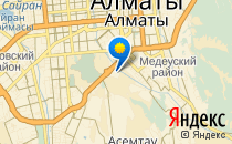 Haileybury Almaty                             Казахстан ,                                                                            Алматы (Алма-Ата)
                            ,                        