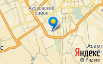 Общеобразовательная школа №145 им. Аль-Фараби                             Казахстан ,                                                                            Алматы (Алма-Ата)
                            ,                        