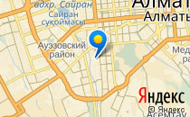 Общеобразовательная школа №63                             Казахстан ,                                                                            Алматы (Алма-Ата)
                            ,                        