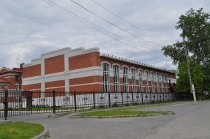 Средняя общеобразовательная школа №1                             Россия ,                                                                            Тобольск
                            ,                        