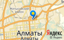 Общеобразовательная школа №52                             Казахстан ,                                                                            Алматы (Алма-Ата)
                            ,                        