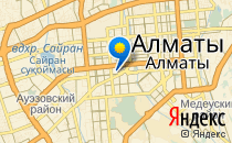 БЭСТ                             Казахстан ,                                                                            Алматы (Алма-Ата)
                            ,                        