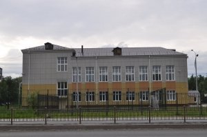 Средняя общеобразовательная школа №13                             Россия ,                                                                            Тобольск
                            ,                        