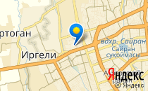 Общеобразовательная школа №181                             Казахстан ,                                                                            Алматы (Алма-Ата)
                            ,                        