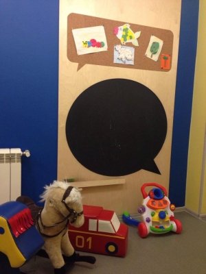 Кроха-City                             Россия ,                                                                            Тольятти
                            ,                        