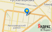 Одаренок                             Россия ,                                                                            Тольятти
                            ,                        