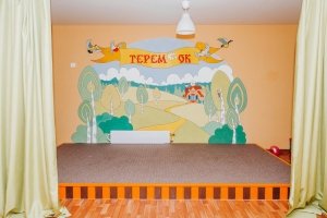 Теремок                             Россия ,                                                                            Тольятти
                            ,                        