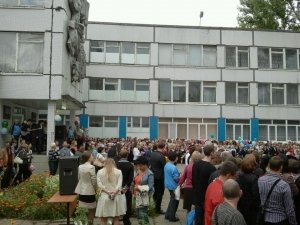 Лицей №37                             Россия ,                                                                            Тольятти
                            ,                        