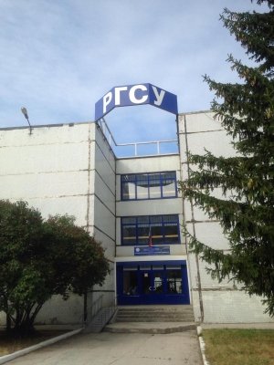 Лицей №76                             Россия ,                                                                            Тольятти
                            ,                        