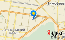 Чудесная страна                             Россия ,                                                                            Тольятти
                            ,                        