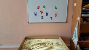 Дениска                             Россия ,                                                                            Тольятти
                            ,                        