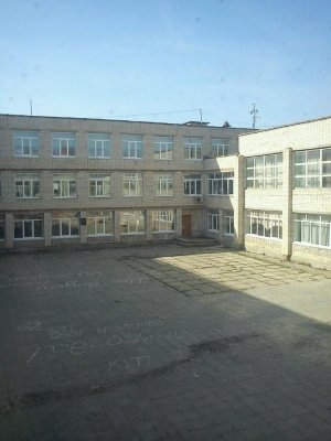 Классическая гимназия №39                             Россия ,                                                                            Тольятти
                            ,                        