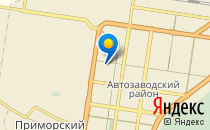 Радиант                             Россия ,                                                                            Тольятти
                            ,                        