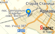 Женская консультация №2                             Россия ,                                                                            Армавир
                            ,                        