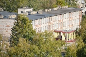 Средняя общеобразовательная школа №10 с углубленным изучением отдельных предметов                             Россия ,                                                                            Тольятти
                            ,                        