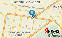 Прыг-Скок                             Россия ,                                                                            Тольятти
                            ,                        