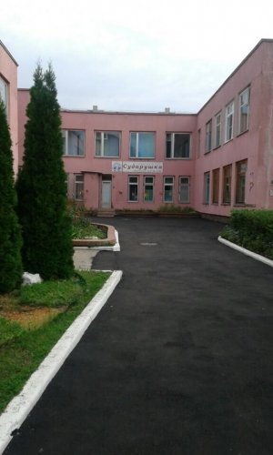 Детский сад №206. &laquo;Сударушка&raquo;                             Россия ,                                                                            Тольятти
                            ,                        