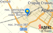 Средняя общеобразовательная школа №19                             Россия ,                                                                            Армавир
                            ,                        