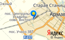 Средняя общеобразовательная школа №14                             Россия ,                                                                            Армавир
                            ,                        