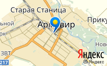 Средняя общеобразовательная школа №8                             Россия ,                                                                            Армавир
                            ,                        