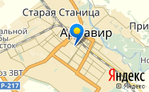 Новый путь                             Россия ,                                                                            Армавир
                            ,                        