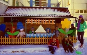 Реченька                             Россия ,                                                                            Тольятти
                            ,                        