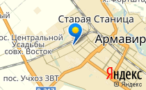 Средняя общеобразовательная школа №18                             Россия ,                                                                            Армавир
                            ,                        