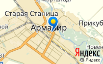 Средняя общеобразовательная школа №5                             Россия ,                                                                            Армавир
                            ,                        