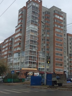 Десятое королевство                             Россия ,                                                                            Томск
                            ,                        