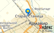 Средняя общеобразовательная школа №13                             Россия ,                                                                            Армавир
                            ,                        