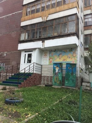 Алиса.Дети                             Россия ,                                                                            Томск
                            ,                        