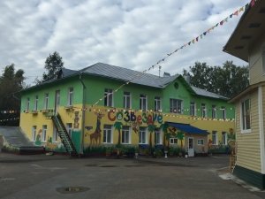 Созвездие                             Россия ,                                                                            Томск
                            ,                        