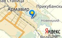 Средняя общеобразовательная школа №2                             Россия ,                                                                            Армавир
                            ,                        