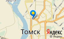 Машенька                             Россия ,                                                                            Томск
                            ,                        