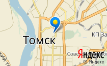 Подсолнух                             Россия ,                                                                            Томск
                            ,                        