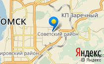 Солнечный круг                             Россия ,                                                                            Томск
                            ,                        