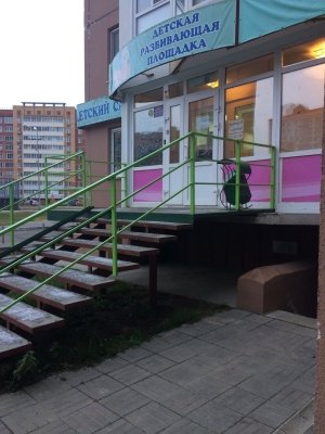 Кузя                             Россия ,                                                                            Томск
                            ,                        